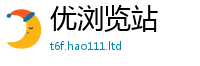 2025新澳天天正版免费观看虽2025年免费资料大全最新版本